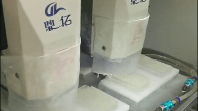 5G手機后蓋專研新復合材料的精雕機計劃方案